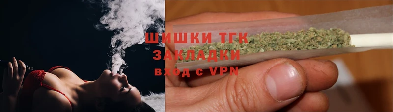 Бошки марихуана White Widow  Белый 